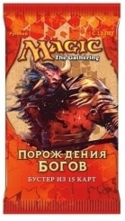 Бустер MTG: Порождение Богов