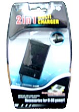 Зарядное устройство Multi Charger 2 in 1 (DS)