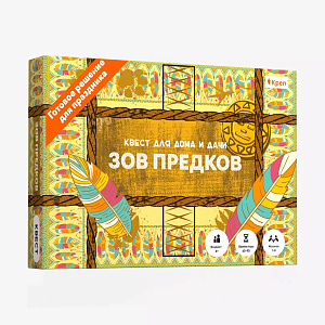 

Квест Зов предков