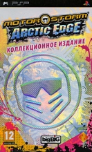 MotorStorm: Arctic Edge Special Edition /рус. вер./ (PSP) 