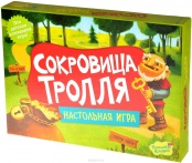 Magellan: Сокровища тролля