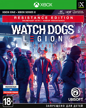 Watch Dogs: Legion. Resistance Edition (Xbox One) Ubisoft