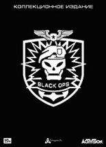 Call of Duty: Black Ops Коллекционное издание
