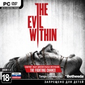 The Evil Within (PC-Jewel)