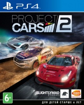 Project Cars 2 (PS4)