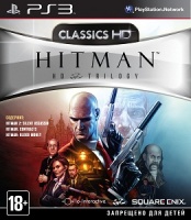 Hitman HD Trilogy (PS3) (GameReplay)