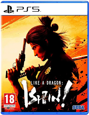 Like a Dragon - Ishin! (PS5) Sega - фото 1
