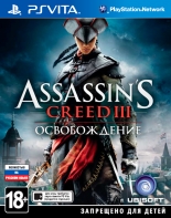 Assassin's Creed 3: Освобождение (Liberation) (PS Vita)