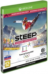 Steep. Издание Зимние игры (Xbox One)