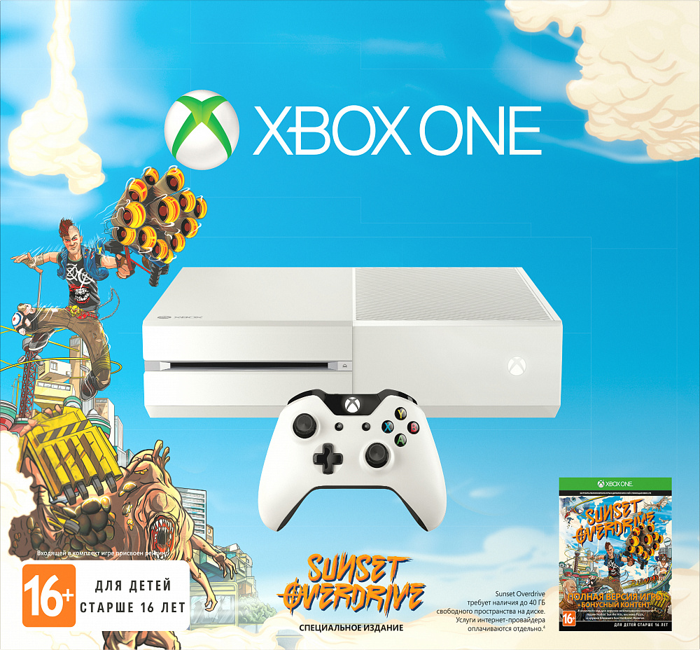 Gamepark Интернет Магазин Игры Xbox One