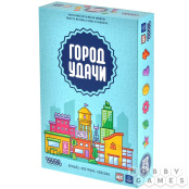 Настольная игра Город удачи (915715)