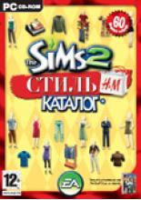 Sims 2 Стиль H&M Каталог (PC-DVD рус.вер.)