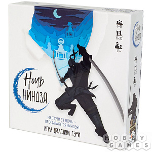 

Настольная игра Ночь ниндзя