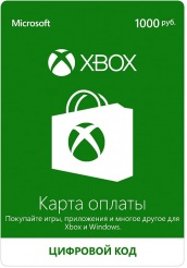 Xbox LIVE: карта оплаты 1000 рублей 