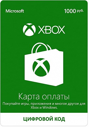 Xbox LIVE: карта оплаты 1000 рублей от GamePark.ru Xbox LIVE: карта оплаты 1000 рублей от GamePark.ru
