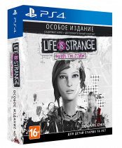 Life is Strange: Before the Storm. Особое издание (PS4)