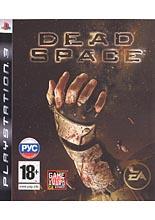 Dead Space (PS3)