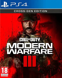 Call of Duty - Modern Warfare III (PS4)