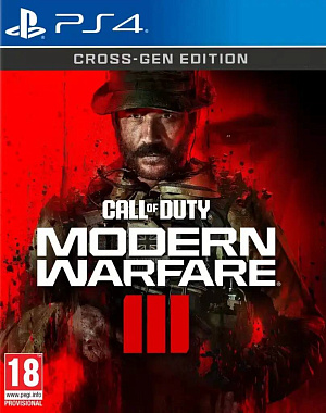 Call of Duty - Modern Warfare III (PS4) Activision