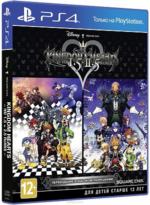 

Kingdom Hearts HD 1.5 2.5 ReMIX (PS4)