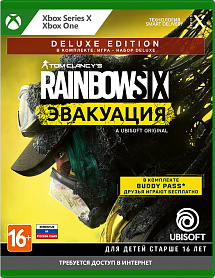 Tom Clancy's Rainbow Six – Эвакуация. Deluxe Edition (Xbox)