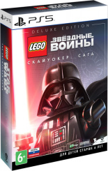 LEGO Звездные Войны: Скайуокер – Сага. Deluxe Edition (PS5)