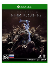 Средиземье: Тени Войны (Xbox One)