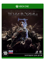 Средиземье: Тени Войны (Xbox One)