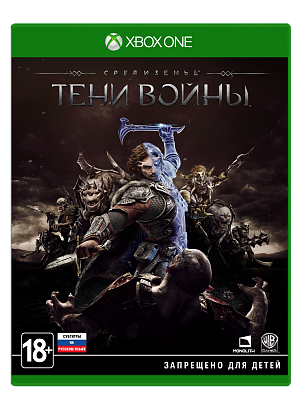 

Средиземье: Тени Войны (Xbox One)