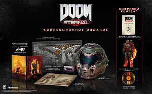 

DOOM Eternal. Коллекционное издание (PS4)