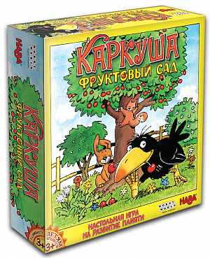 

Настольная игра Каркуша – Фруктовый Сад
