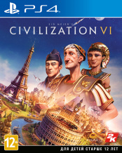 Sid Meier's Civilization VI (PS4) – версия GameReplay
