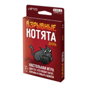 Настольная игра Взрывные котята - Дуэль (915659)