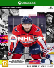 NHL 21 (Xbox One) – версия GameReplay