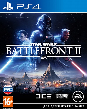 

Star Wars Battlefront II (PS4)
