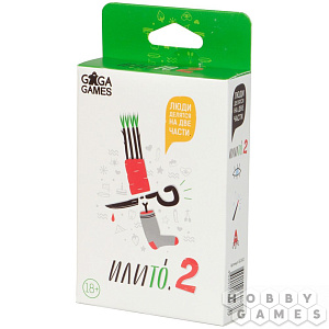 

Настольная игра Илито 2