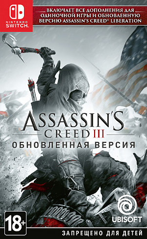 Assassin’s Creed III. Обновленная версия (Nintendo Switch) – версия GameReplay Ubisoft