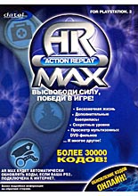 Action Replay MAX