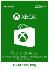 Xbox LIVE: карта оплаты 2000 рублей 