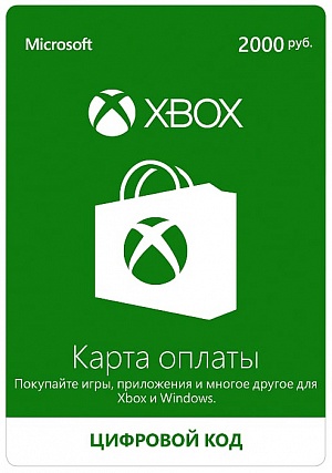 Xbox LIVE: карта оплаты 2000 рублей от GamePark.ru Xbox LIVE: карта оплаты 2000 рублей от GamePark.ru
