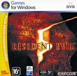 Resident Evil 5 (PC, Jewel)
