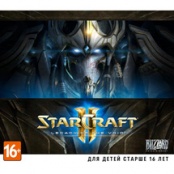 Starcraft II: Legacy of the Void (PC-Jewel)