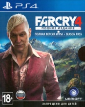 Far Cry 4 Полное издание (PS4) (Gamereplay)