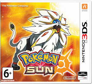

Pokemon Sun (3DS)