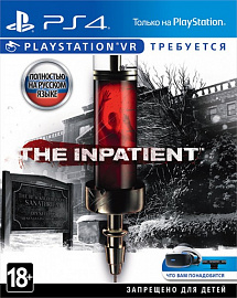 Пациент | The Inpatient (только для VR) (PS4)