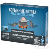 Настольная игра Взрывные котята - Рецепты котострофы