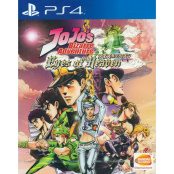 JoJo's Bizarre Adventure – Eyes of Heaven (PS4)