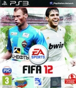 FIFA 12  (PS3) (GameReplay)