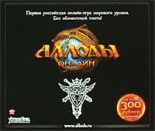 Аллоды Онлайн (PC-DVD)