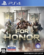 For Honor (PS4) (GameReplay)